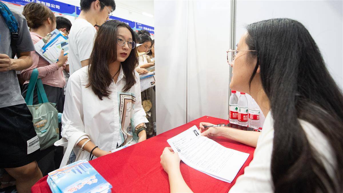 金沙小游戏